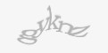 Захисний код